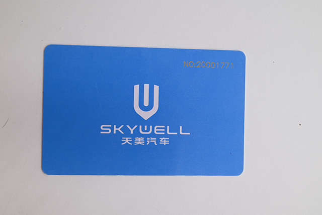 深圳制作停車卡哪家好？卡立方停車卡制卡廠家