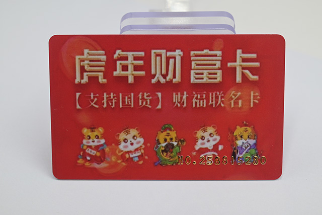 如何選擇一家質(zhì)量好產(chǎn)品好的滴膠卡廠家？