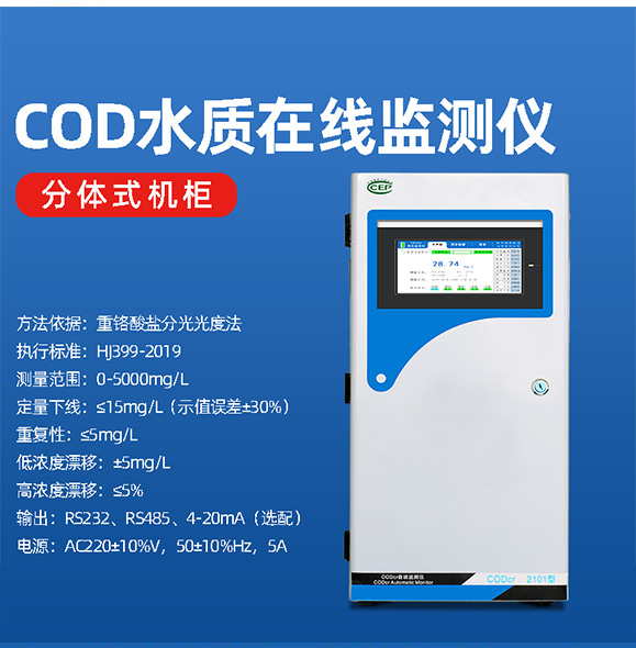 微信截圖_20220209154844.jpg