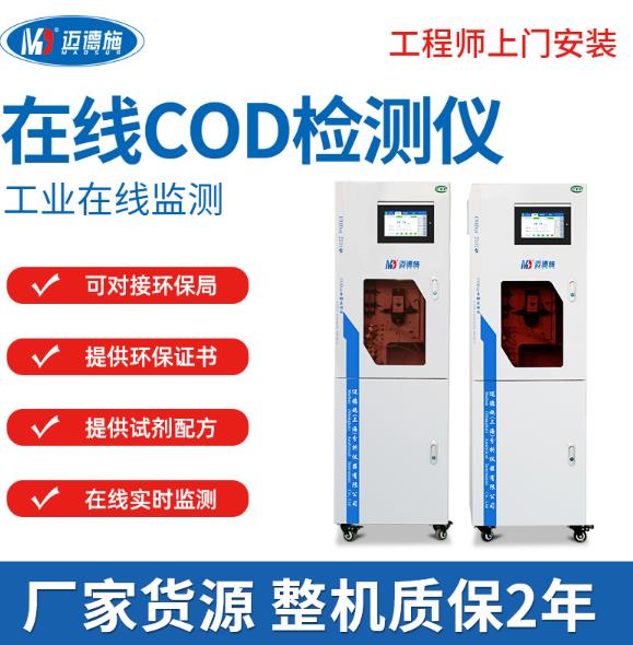 微信截圖_20220209154844.jpg