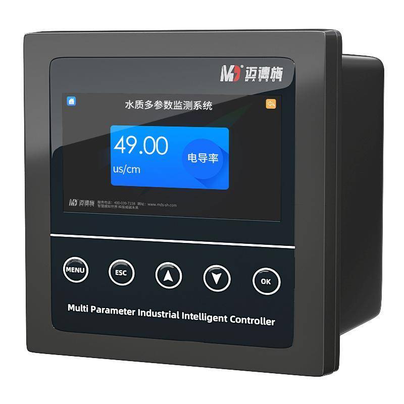 1667633001323804.jpeg 電導(dǎo)率檢測儀.jpeg