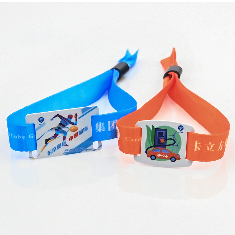 RFID智能織嘜腕帶RFID智能手環(huán)入場身份識(shí)別腕帶3