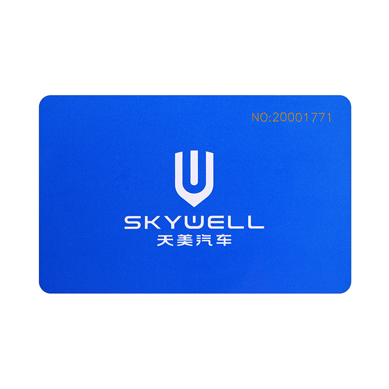 充電卡制卡IC充電卡制卡工廠IC重點(diǎn)卡定制廠家