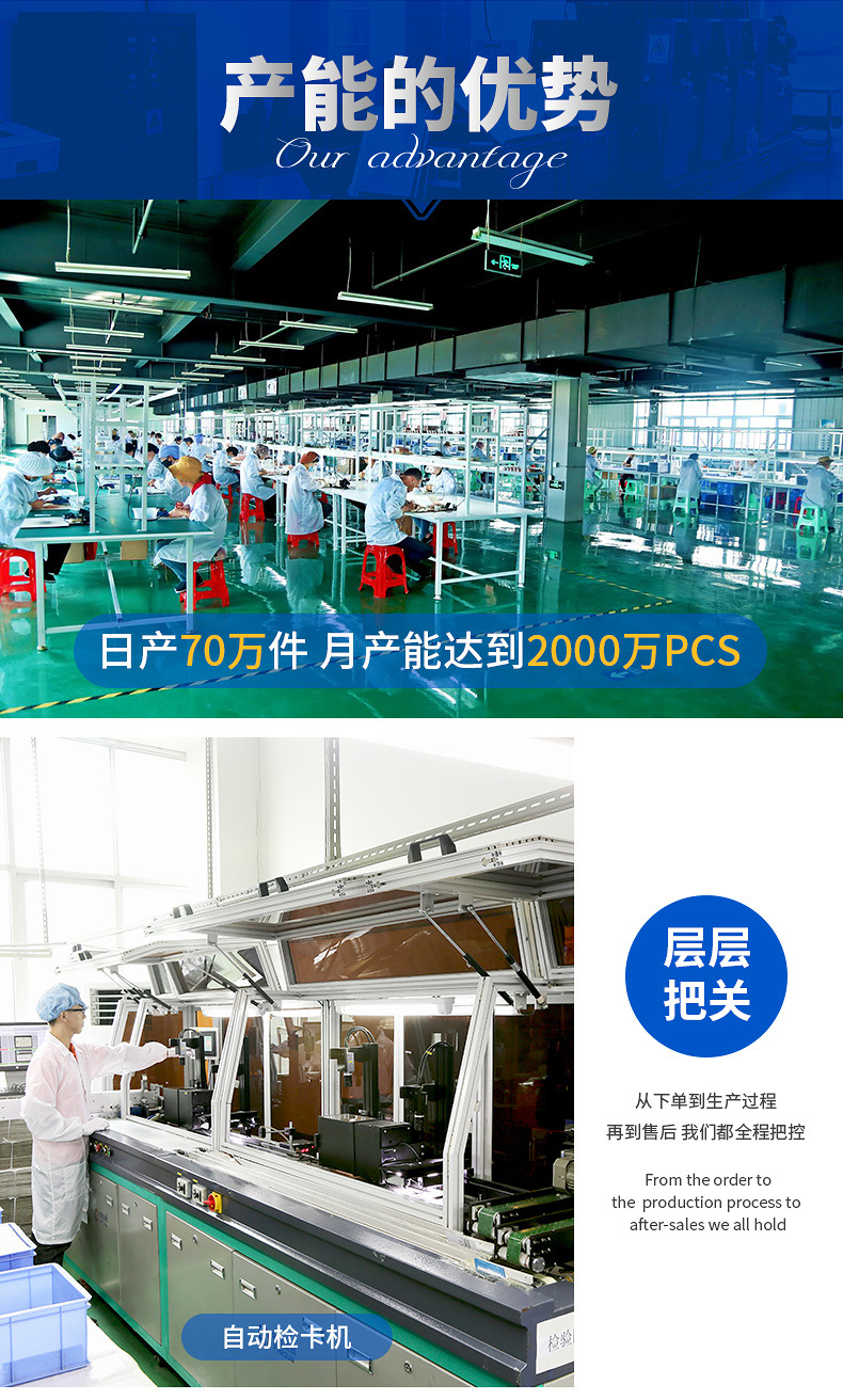 高端pvc會(huì)員卡8