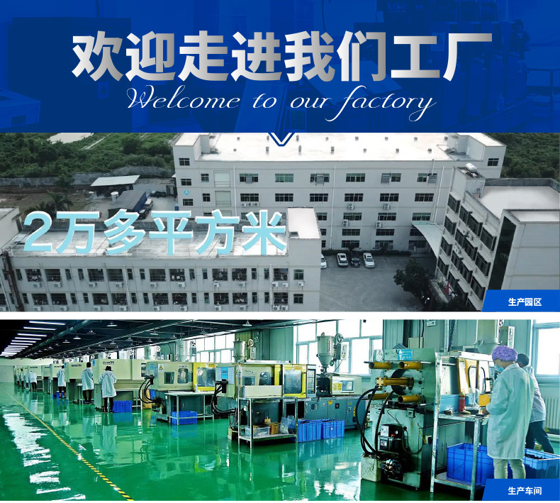 nfc手機貼1 nfc手機貼1