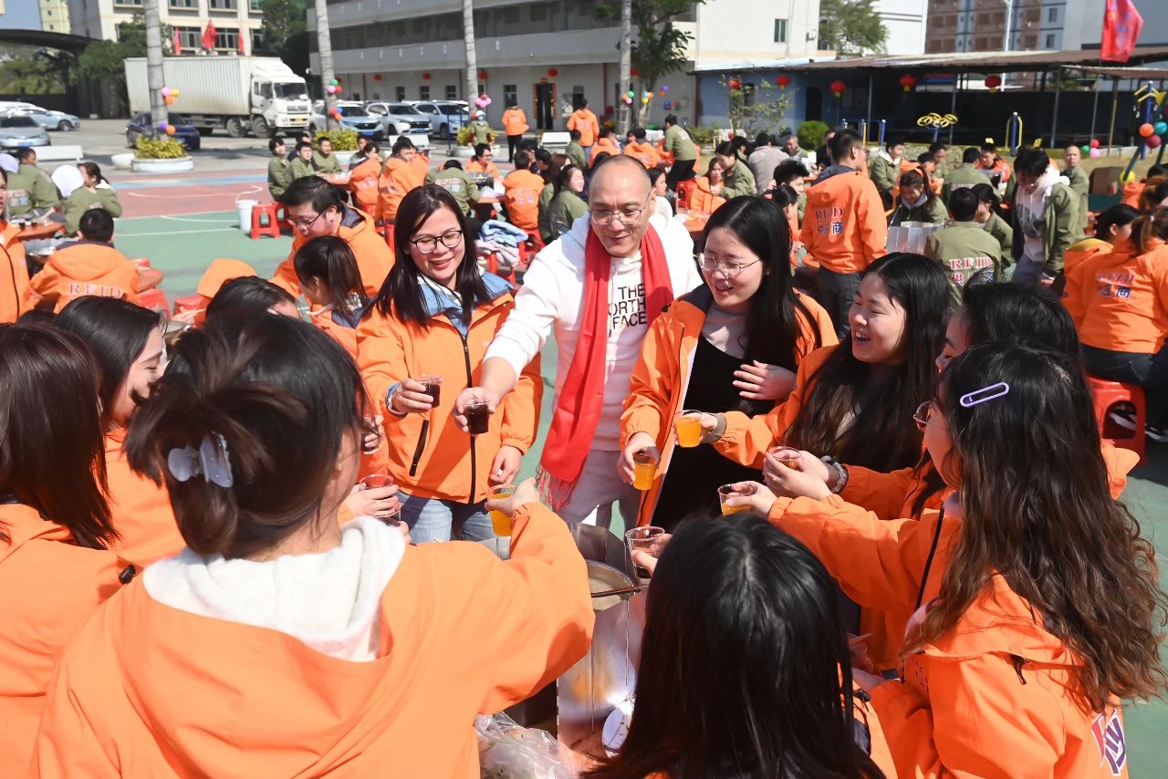 微信圖片_20250227110748 微信圖片_20250227110748