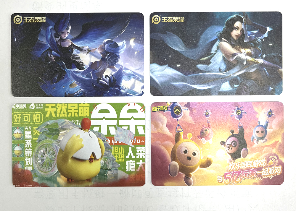 卡立方集團(tuán)RFID游戲卡NFC游戲啟動(dòng)卡 讓游戲啟動(dòng)更簡單