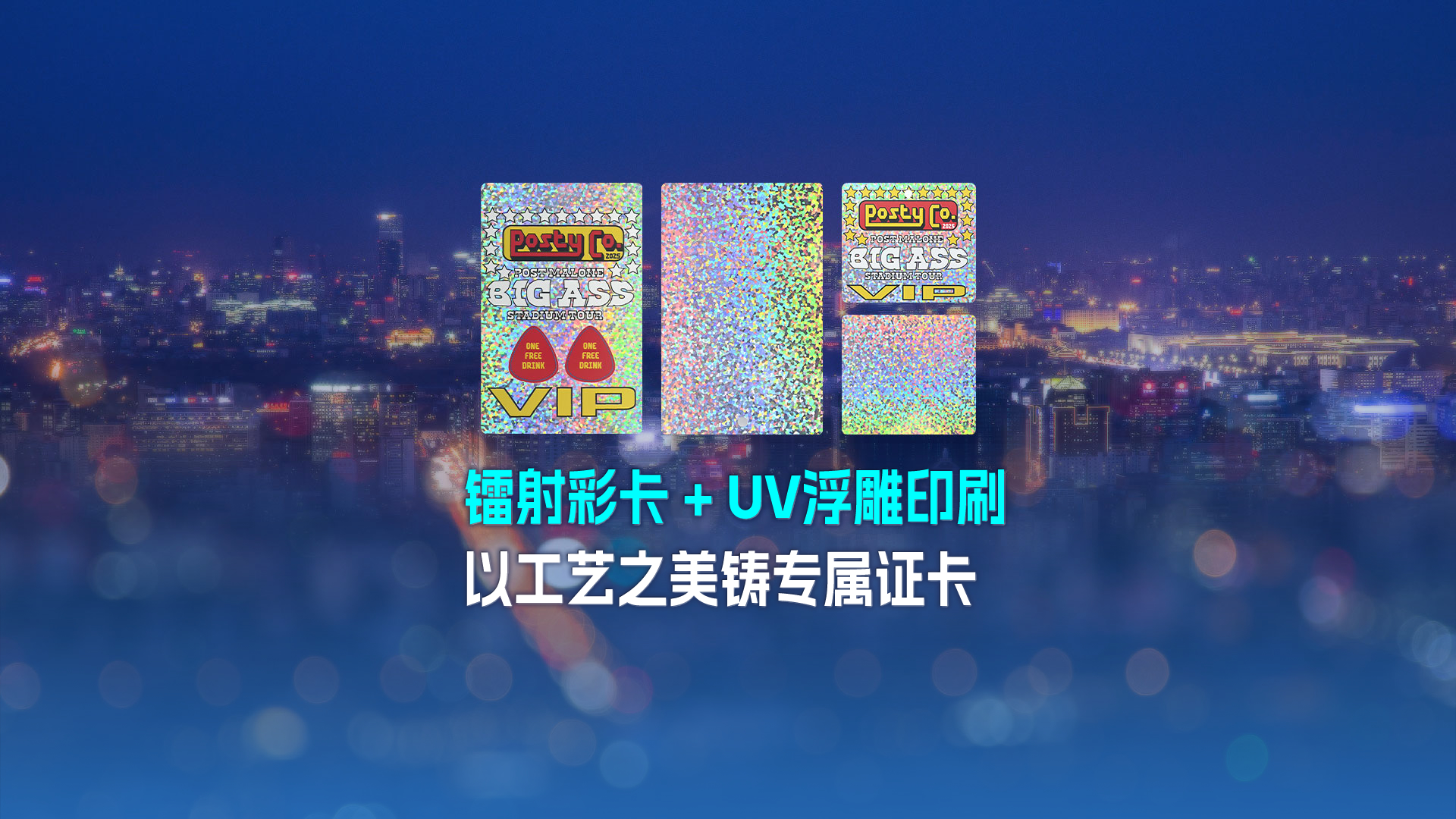 微信圖片_20250730090918 微信圖片_20250730090918