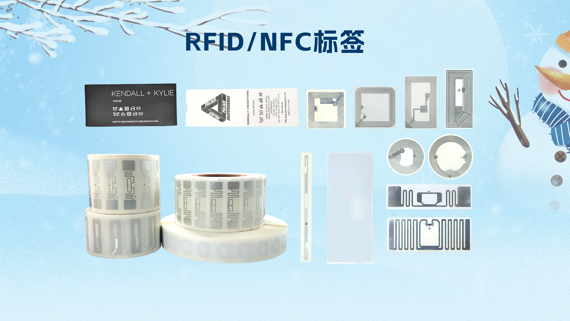 微信圖片_20251205095920_1154_127 微信圖片_20251205095920_1154_127