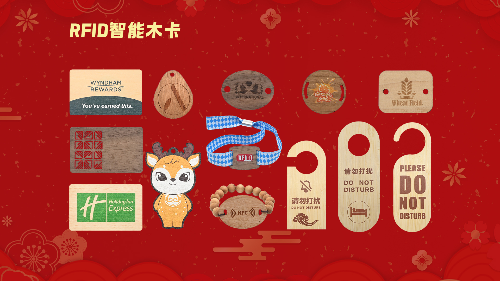 微信圖片_20251219105652_1610_127