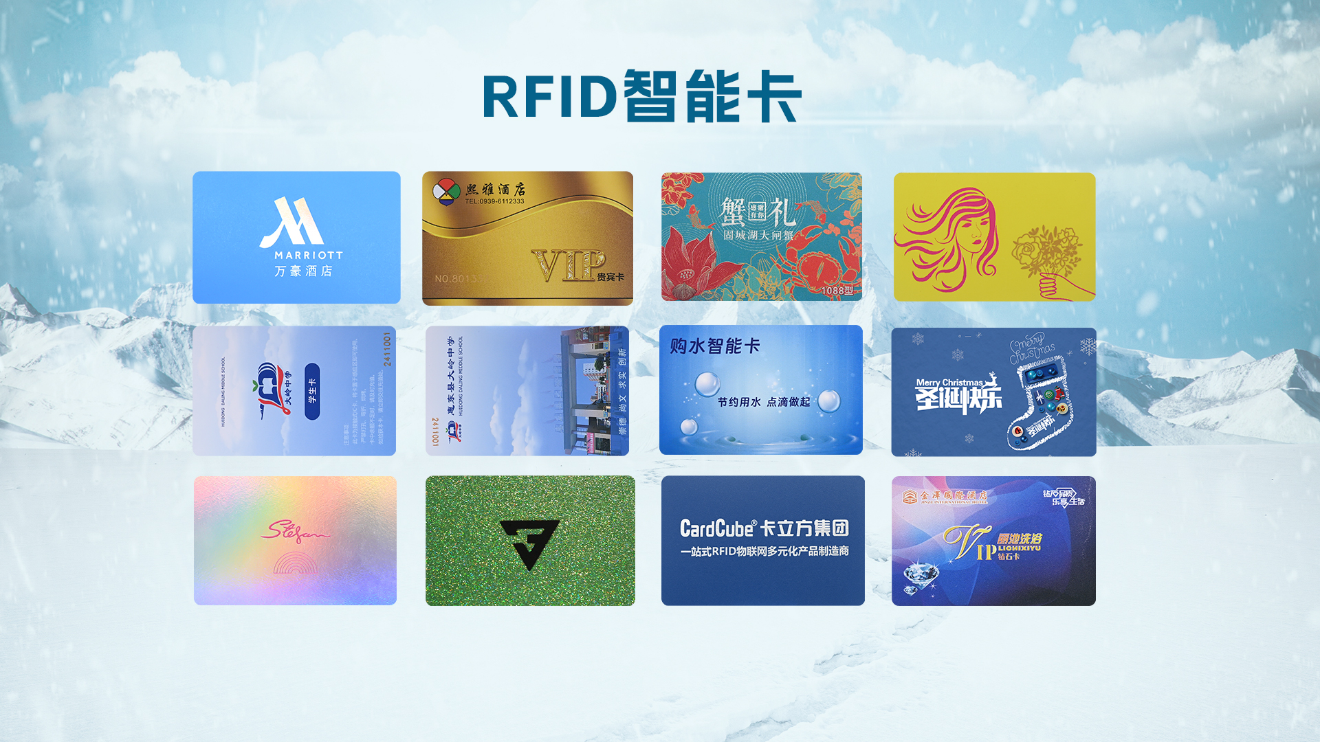 微信圖片_20251205095915_1147_127 微信圖片_20251205095915_1147_127