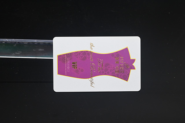 vip會員卡制作 vip會員卡制作