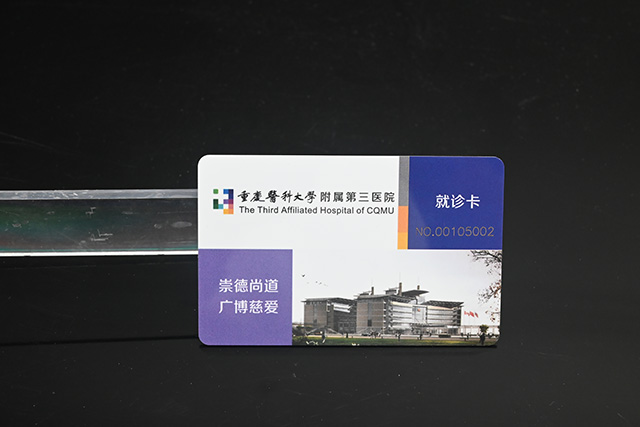 珠寶會員卡介紹！