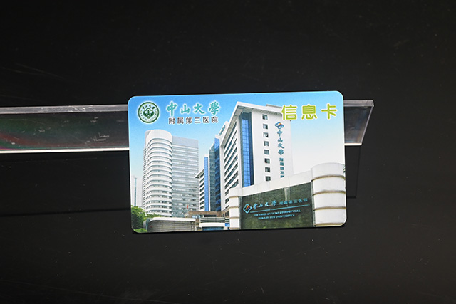 滴膠卡是怎么生產(chǎn)出來的？