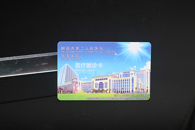 南京會(huì)員卡被盜刷事件引發(fā)會(huì)員卡安全討論 南京會(huì)員卡被盜刷事件引發(fā)會(huì)員卡安全討論