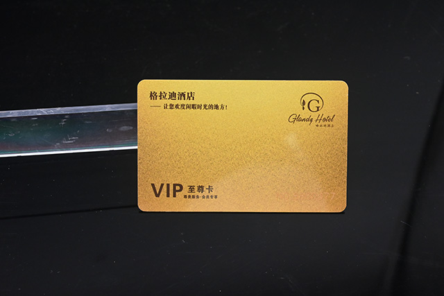 IC卡和M1卡的關(guān)系！