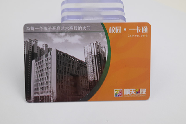 感應(yīng)式PVC卡，M1卡簡(jiǎn)介，M1卡技術(shù)資料