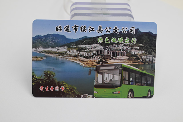 四類智能卡使用時的保護(hù)方法! 四類智能卡使用時的保護(hù)方法!