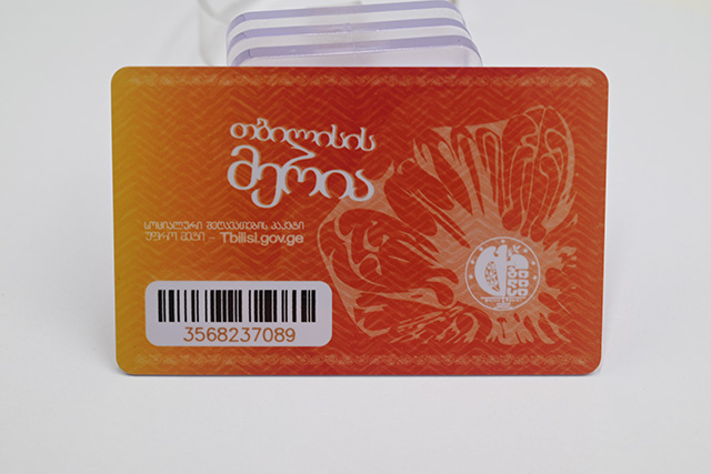 基于可視卡、可穿戴等硬件錢包的數(shù)字人民幣思考