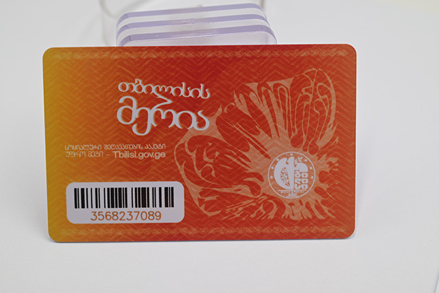 什么是CPU卡？CPU卡系統(tǒng)的優(yōu)點(diǎn)！